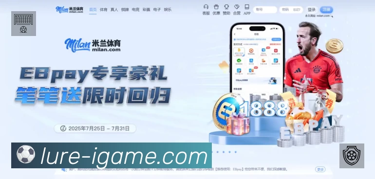 荣誉图K2
