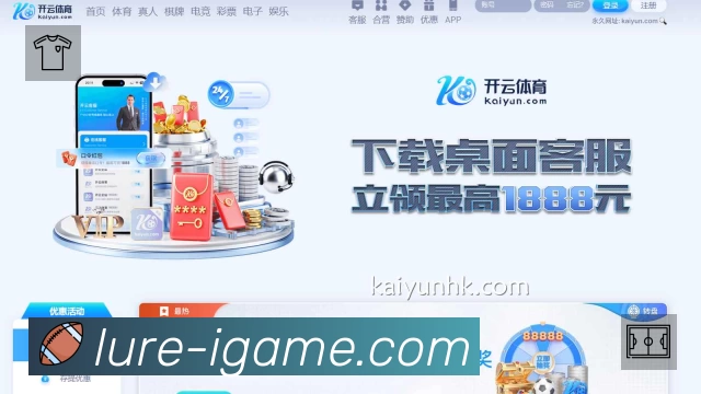 荣誉图K3