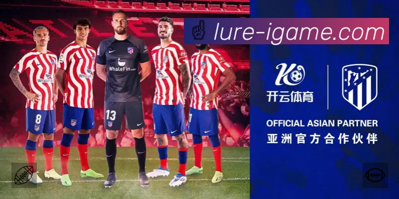 爱游戏速度价值